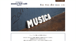 Desktop Screenshot of musica-hall-cafe.com