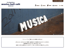 Tablet Screenshot of musica-hall-cafe.com